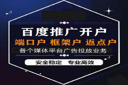 竞价托管sem案例揭秘：关键词策略的巧妙运用